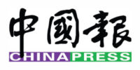 chinapress