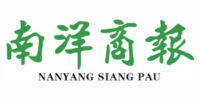 nanyang